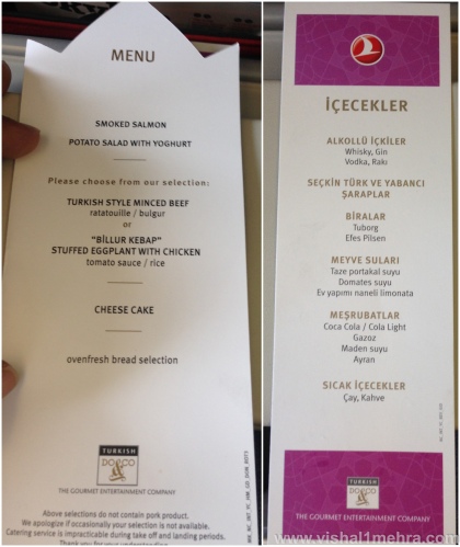 Turkish Airlines A321 Lunch Menu